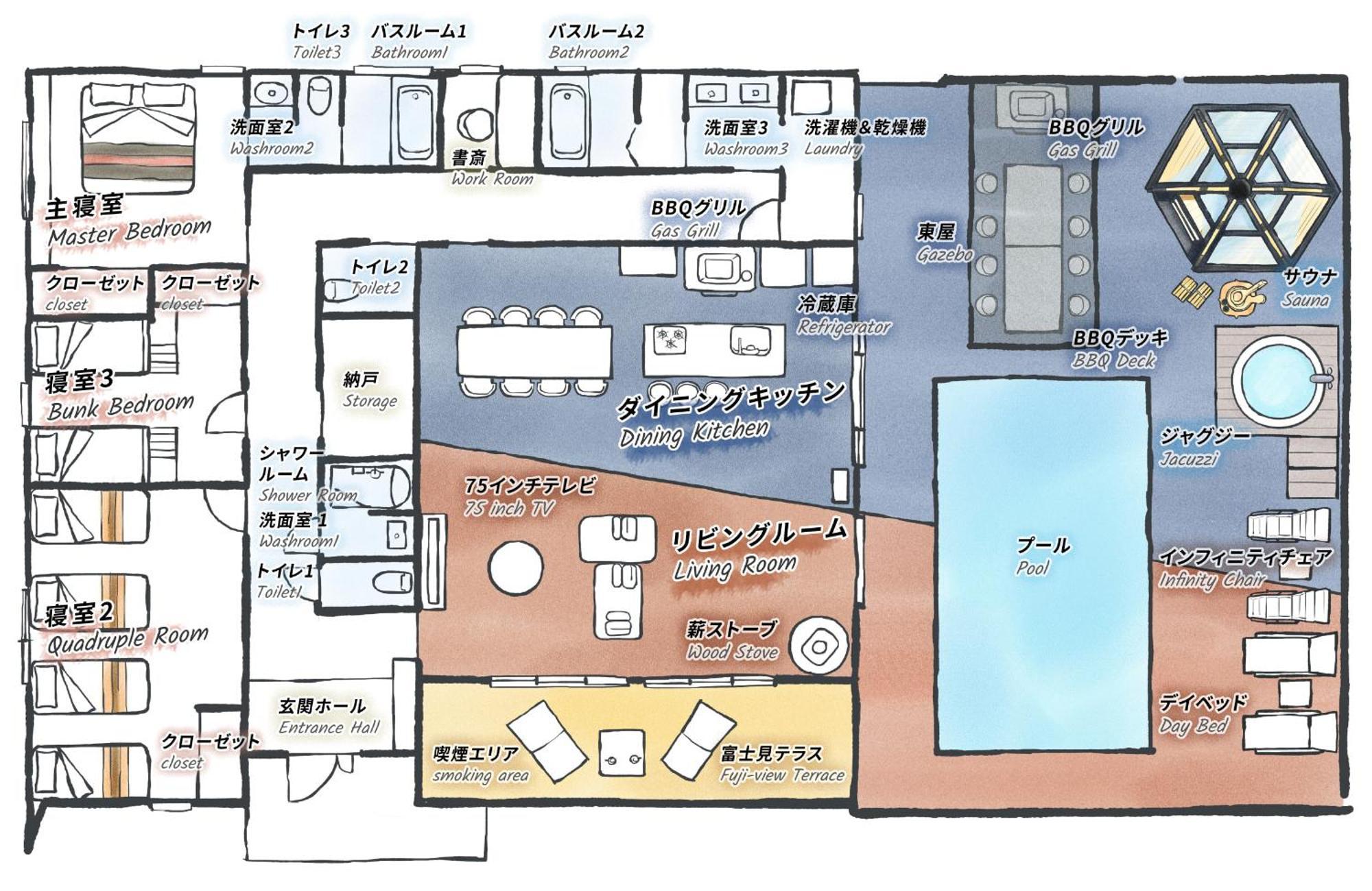 Villa Saison Fuji ヴィラ セゾン フジ Фудзі-Каваґутіко Екстер'єр фото